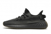 ADIDAS YEEZY 350 V2 CINDER [FY2903]