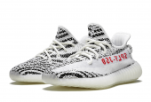 ADIDAS YEEZY 350 V2 ZEBRA [CP9654]