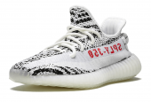 ADIDAS YEEZY 350 V2 ZEBRA [CP9654]