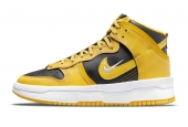 DUNK HIGH UPVARSITY MAIZE [DH3718-001]