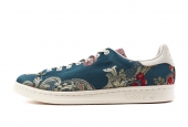 STAN SMITH PHARRELL JACQUARD WHITE [B25384]
