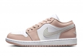 AIR JORDAN 1 LOW PARTICLE BEIGE [DC0774-120]
