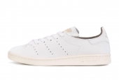 STAN SMITH LEA SOCK TRAINER IN WHITE [BB0006]