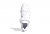 FORUM LOW TRIPLE WHITE [FY7755]