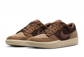 SB FORCE 58 BAROQUE BROWN PARACHUTE BEIGE DESERT KHAKI MOSSWOOD BROWN [DV5477-201]