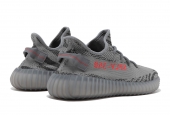 ADIDAS YEEZY 350 V2 BELUGA 2.0 [AH2203]