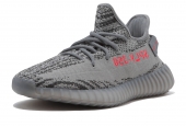 ADIDAS YEEZY 350 V2 BELUGA 2.0 [AH2203]