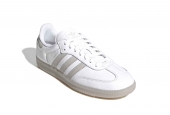 ADIDAS SAMBA OG "WHITE GREY" [JI3206]
