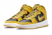 DUNK HIGH UPVARSITY MAIZE [DH3718-001]