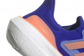 ADIDAS ULTRA BOOST LIGHTLUCID BLUE CORAL FUSION [HP3343]
