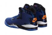 AIR JORDAN SPIKE FORTY [807542-405]