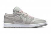 AIR JORDAN 1 LOW SE LIGHT IRON ONE (W) [DQ6076-001]
