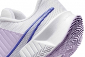 NIKE GP CHALLENGE PRO "AMETHYST TINT" [FB3146-101]