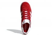 GAZELLE BETTER SCARLET CLOUD WHITE GOLD METALLIC GS [IF9804]