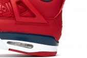 AIR JORDAN 4 FIBA [CI1184-617]