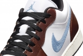 AIR JORDAN 1 LOW BROWN BLUE GREY [FQ7832-142]