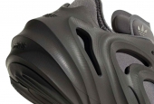 ADIDAS ADIFOM Q GREY [IE7448]
