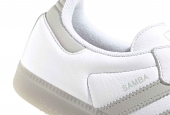 ADIDAS SAMBA OG "WHITE GREY" [JI3206]
