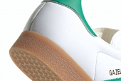 GAZELLE WHITE BOLD GREEN GUM [IH2216]