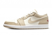 AIR JORDAN 1 LOW SAIL RATTAN UNIVERSITY RED [FB7168-121]