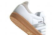  SAMBA OG WHITE SILVER METALLIC GREY [JI2725]