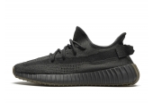 ADIDAS YEEZY 350 V2 CINDER [FY2903]