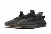 ADIDAS YEEZY 350 V2 CINDER [FY2903]