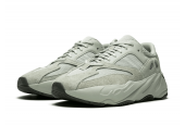 ADIDAS YEEZY 700 SALT [EG7487]