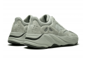 ADIDAS YEEZY 700 SALT [EG7487]