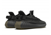 ADIDAS YEEZY 350 V2 CINDER [FY2903]