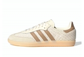 SAMBA OG CREAM WHITE CARDBOARD [JI3185]