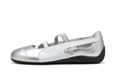PUMA SPEEDCAT BALLET METALLIC SILVER [401581-01]