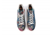 STAN SMITH PHARRELL JACQUARD WHITE [B25384]