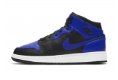 AIR JORDAN 1 MID HYPER ROYAL WOMEN [554725-077]