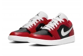 AIR JORDAN 1 LOW W CHICAGO FLIP [DC0774-603]