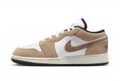 AIR JORDAN 1 LOW SE BROWN ELEPHANT [DZ5368-201]