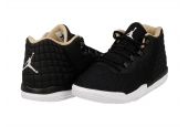 AIR JORDAN ACEDEMY [844520-012]