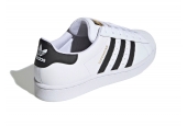 SUPERSTAR J WHITE BLACK [FU7712]