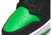 AIR JORDAN 1 LOW LUCKY GREEN GS  [553560-065]