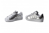 SUPERSTAR METALLIC SILVER [CG3681]