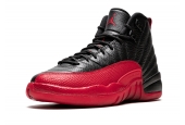 AIR JORDAN 12 RETRO BG 'FLU GAME' [153265-002]