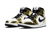 AIR JORDAN 1 MID METALLIC GOLD [DC1419-700]