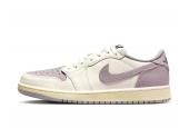 AIR JORDAN 1 LOW ATMOSPHERE GREY [CZ0790-101]