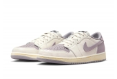 AIR JORDAN 1 LOW ATMOSPHERE GREY [CZ0790-101]