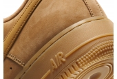 AIR FORCE 1 FLAX [CJ9179-200]