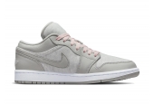 AIR JORDAN 1 LOW SE LIGHT IRON ONE (W) [DQ6076-001]