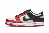 DUNK LOW GSEMB NBA 75TH ANNIVERSARY CHICAGO [DO6288-100]