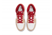 AIR JORDAN 1 MID LIGHT CARDINAL CURRY (GS) [554725-201]