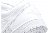 AIR JORDAN 1 LOW QUILTED WHITE W [DB6480-100]