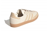  SAMBA OG SAND STRATA WONDER WHITE W [JR8873]